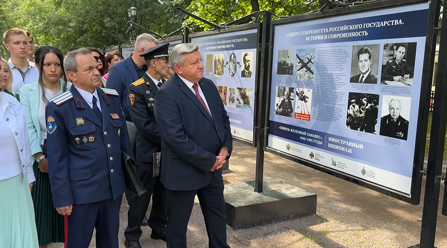    © АО "ТВ Центр"