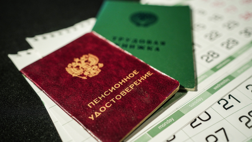    Фото: ИЗВЕСТИЯ/Анна Селина