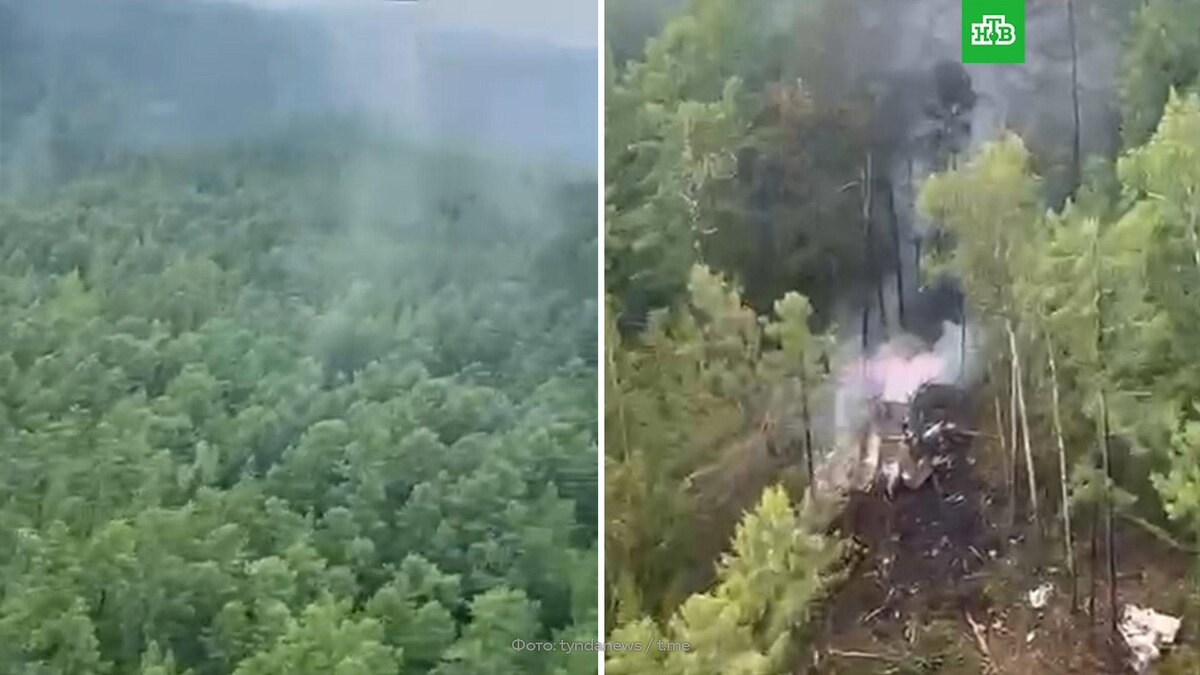    Первые кадры с места крушения Ан-24 в Амурской области