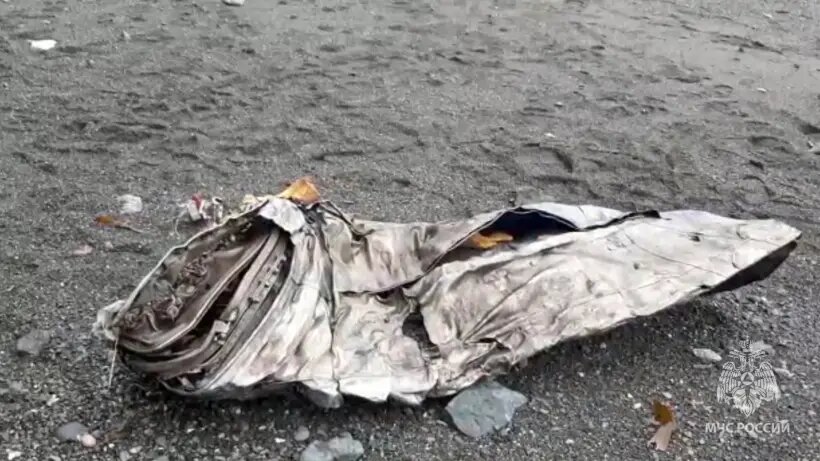     © РИА Новости. МЧС РФ