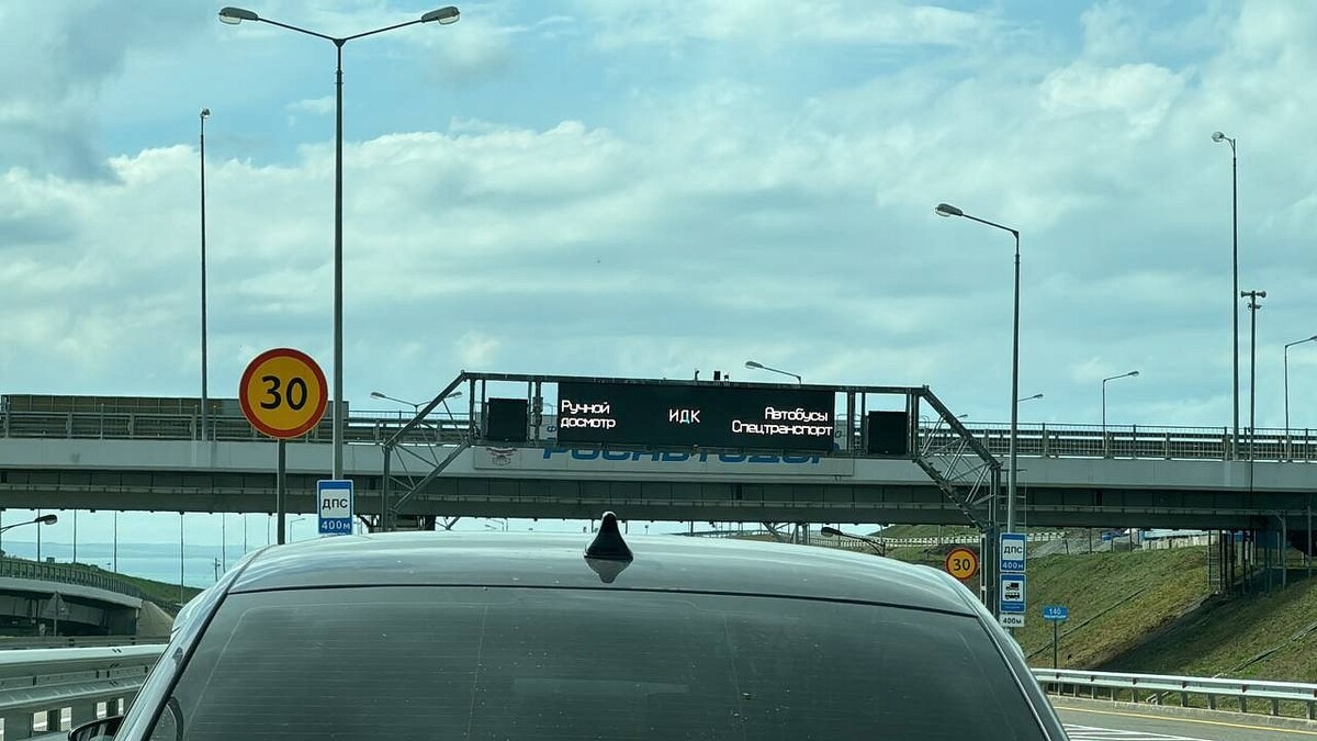    Фото: телеканал «Краснодар»