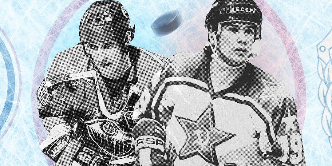 40 лет назад ЦСКА и «Эдмонтон» играли за титул лучшей команды мира
