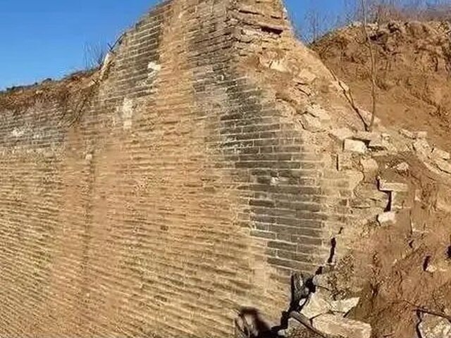    Фото: guancha.cn