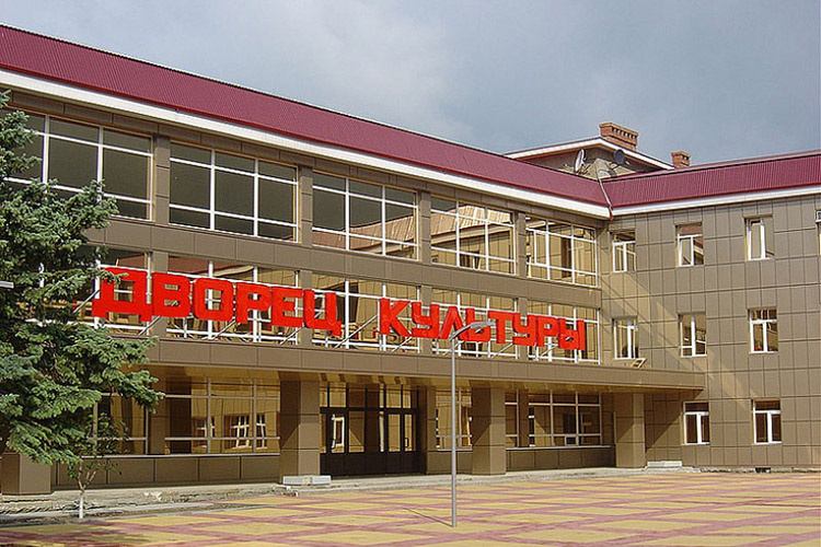    Во дворце культуры города регулярно проходят интересные мероприятия