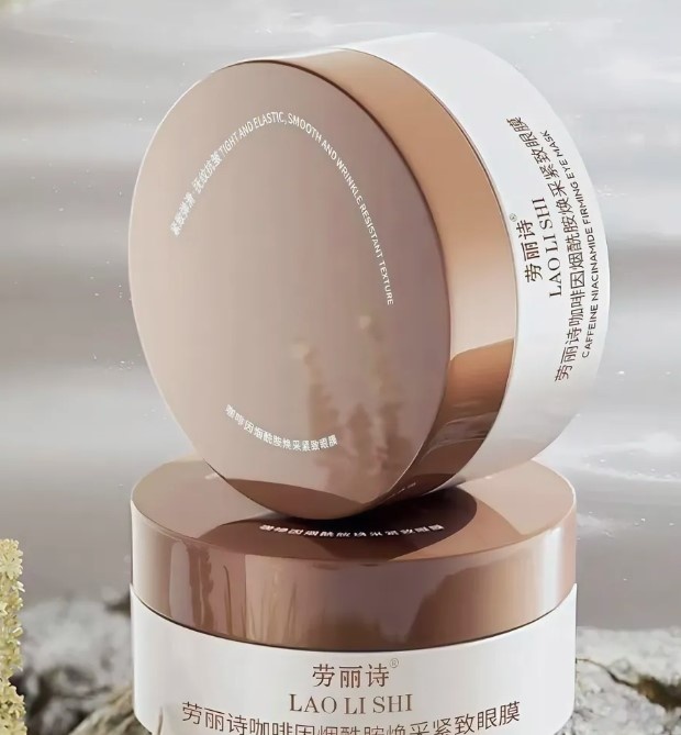 Патчи от отёков