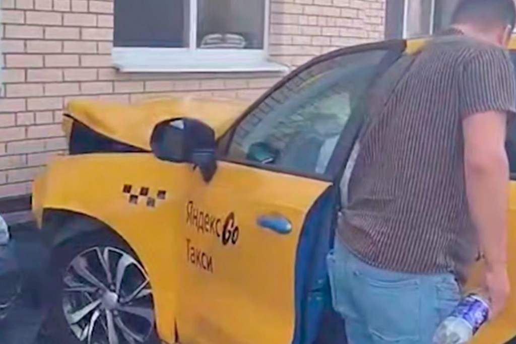    Фото © Telegram / Readovka