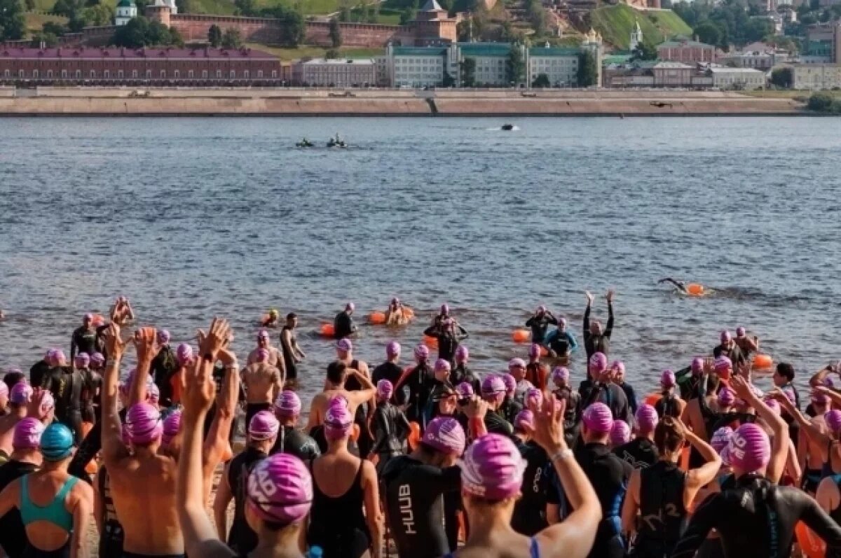    Более 3 000 участников из 12 стран поучаствуют в заплыве в Нижнем Новгороде