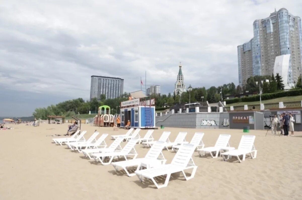    В Самаре разработают правила размещения на пляжах частного оборудования
