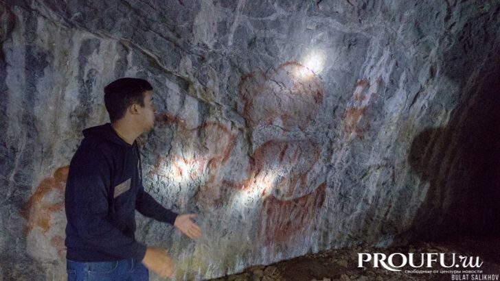    Пруфы.рф