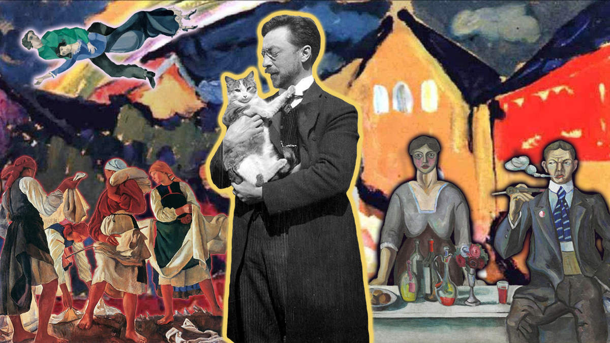 Общественное достояние