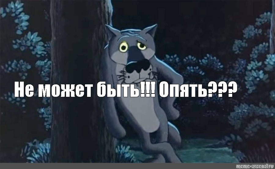 Фото из интернета.