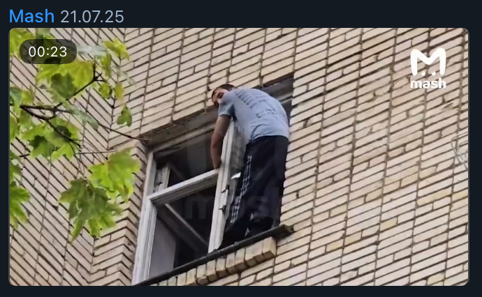    Фото: тг-канал"Mash".