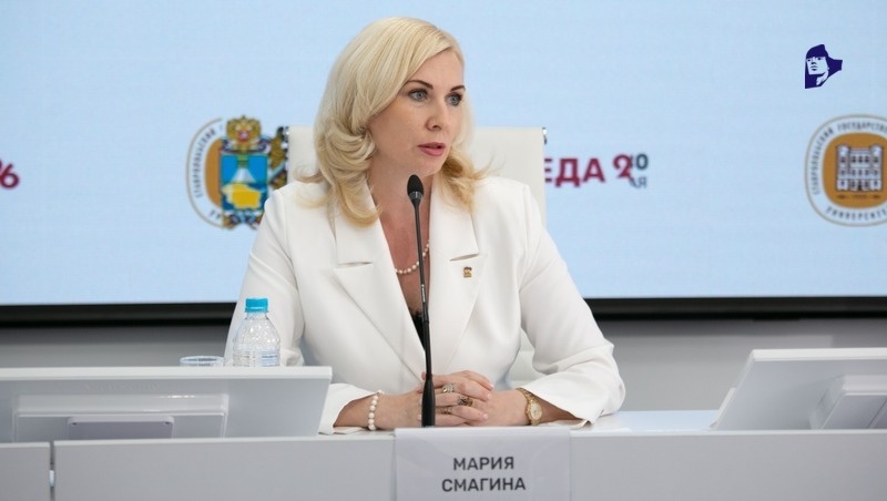    Министр образования Ставропольского края Мария Смагина Фото: Валерия Алтухова / / ИА «Победа26»