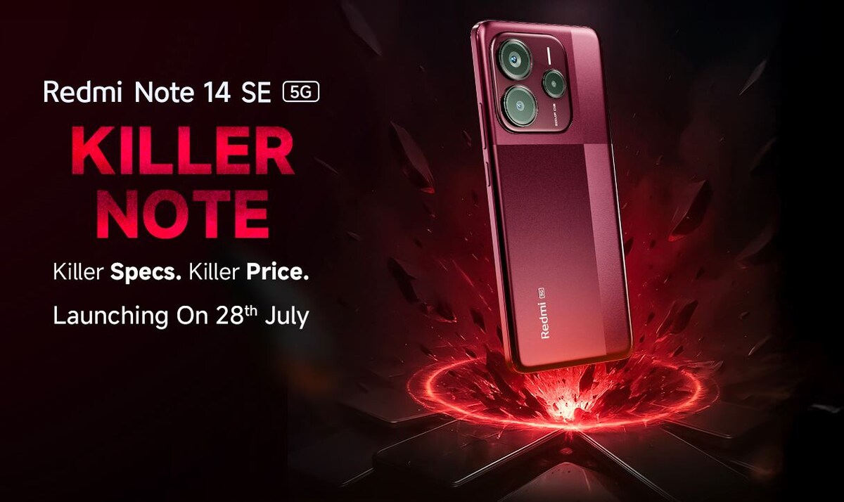 Фото: Xiaomi  📷
