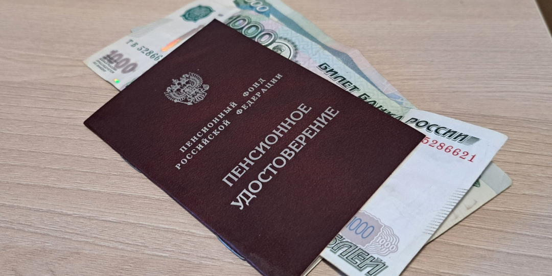 "Пенсии работающих пенсионеров: Секрет, как увеличить выплаты на 3400₽ в год"