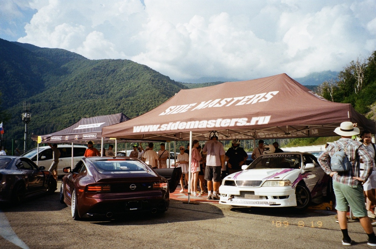 Фото с локации GROUNDED EVENT