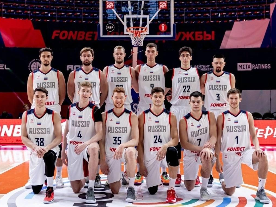    Фото: Российская федерация баскетбола