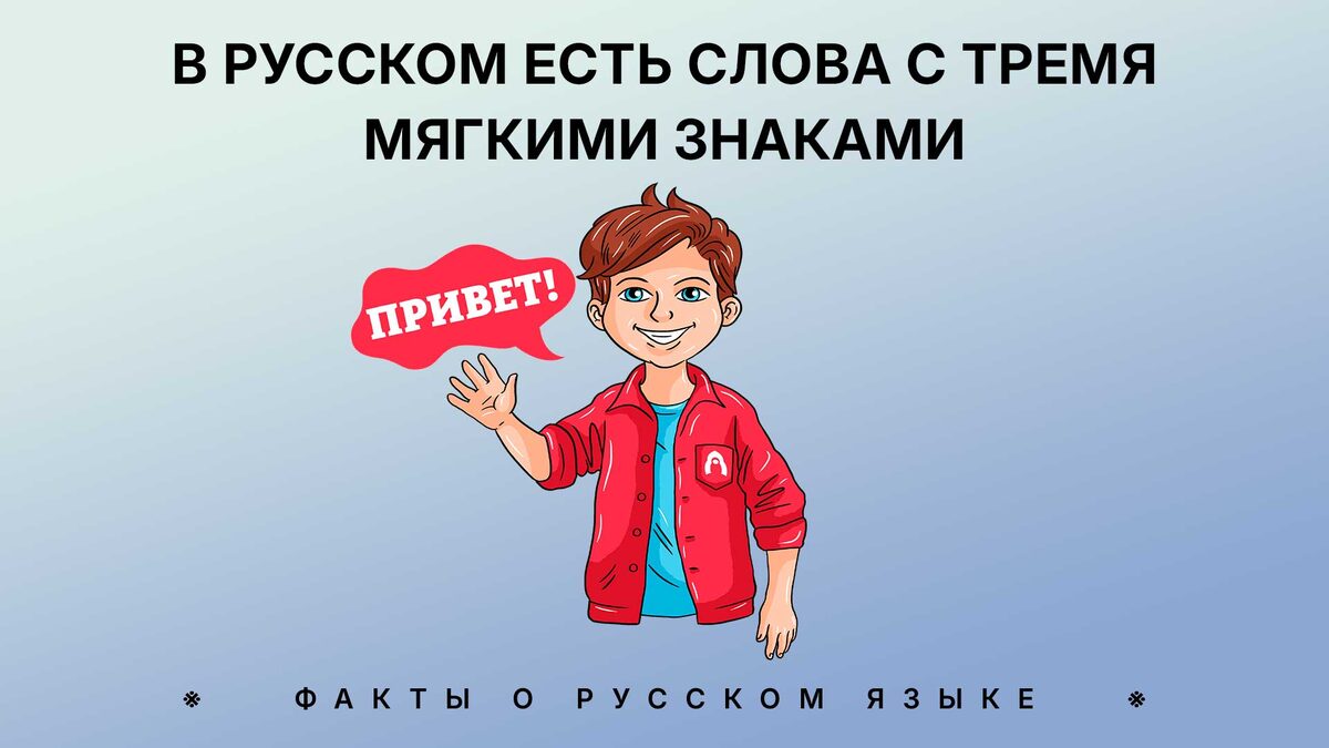 Александр Кислов, Наталья Носова