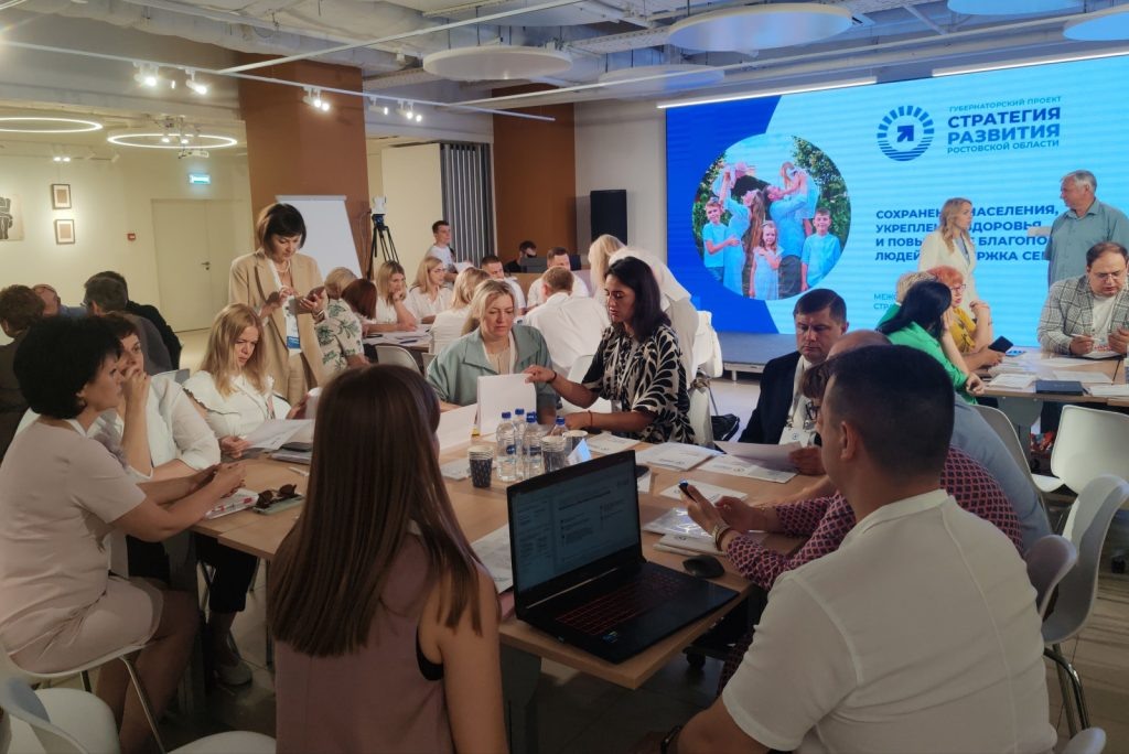   Фото: donland.ru. Галина Ященко