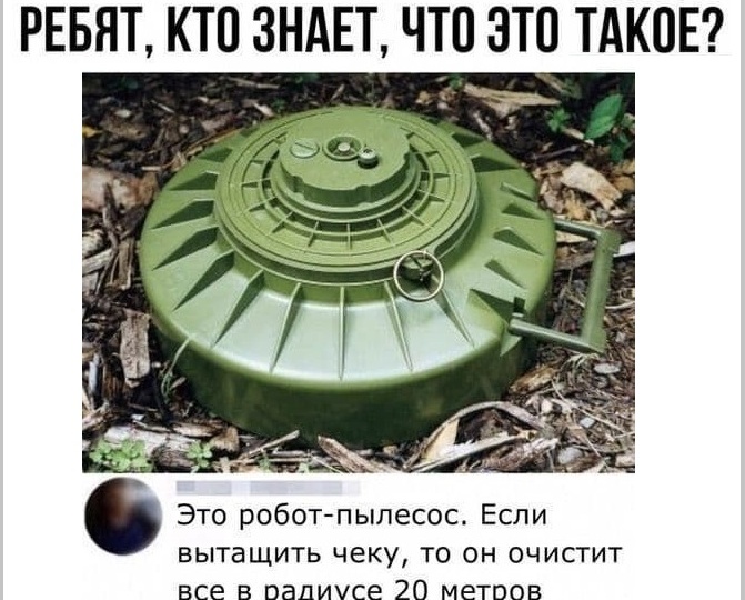 Технический юмор в стихах и картинках: не для всех (часть 2)