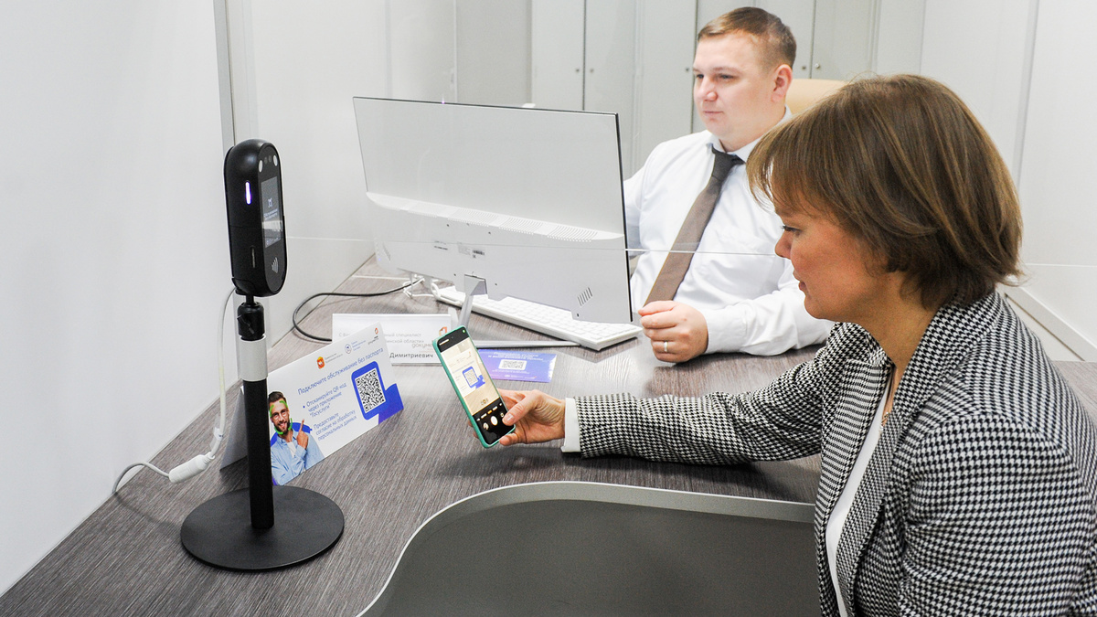 Вадим Ахметов/URA.RU / Global Look Press