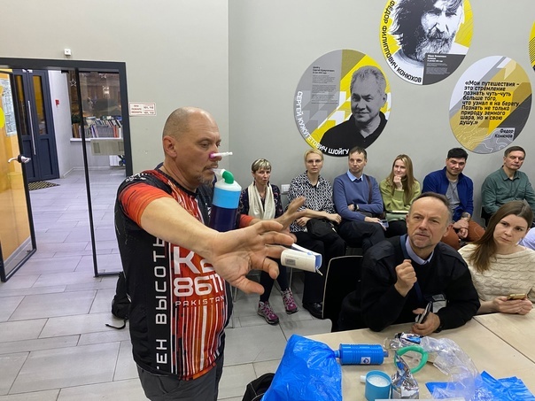 Контроль сатурации во время Гипокс-тренировки