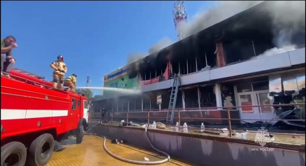   Фото: МЧС России