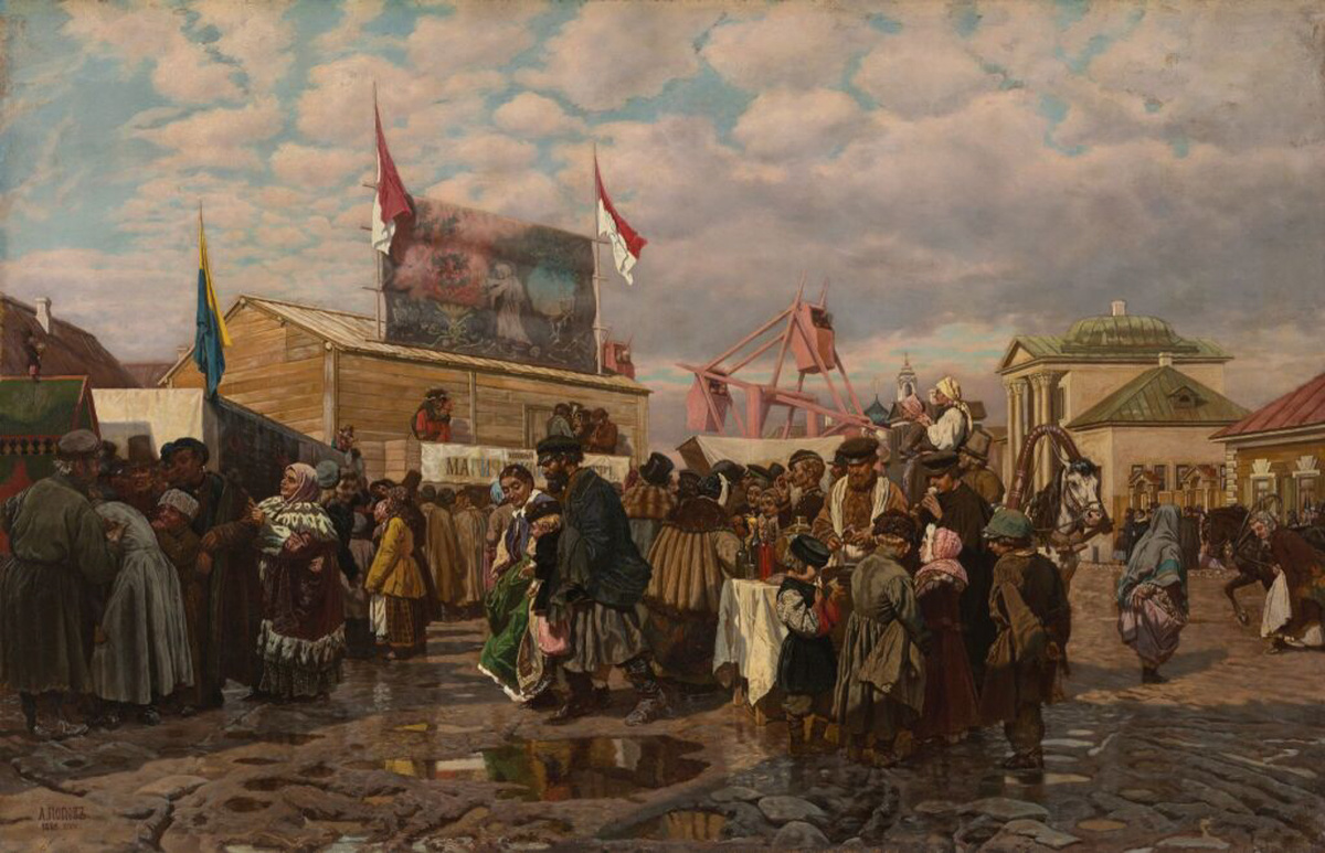 Государственная Третьяковская галерея, Москва