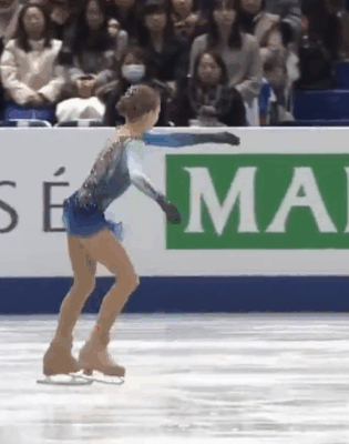 4С< (падение)