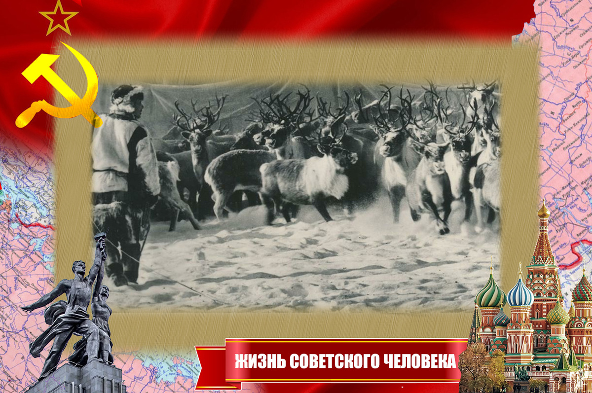 Им часто приходилось отлучаться к стаду