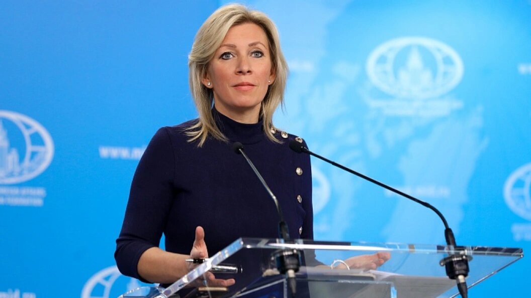    Фото: mid.ru/Globallookpress