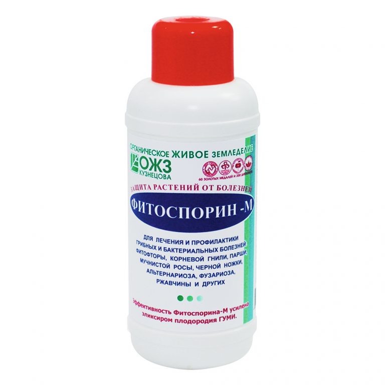 Фитоспорин - м