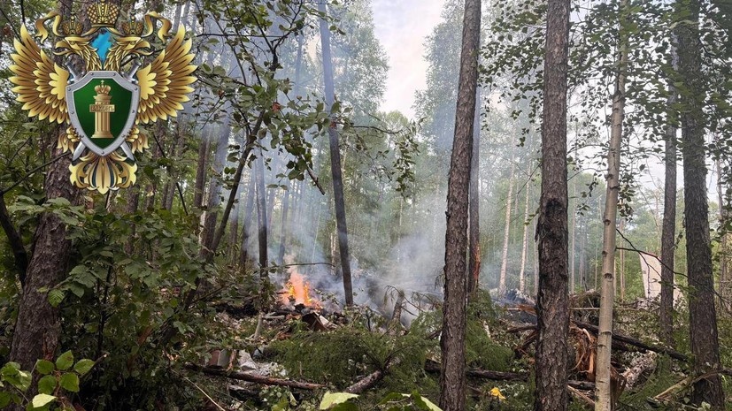    Дальневосточная транспортная прокуратура