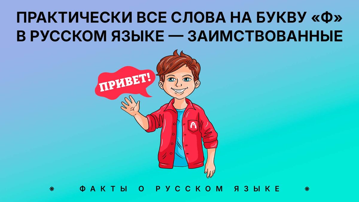 Александр Кислов, Наталья Носова