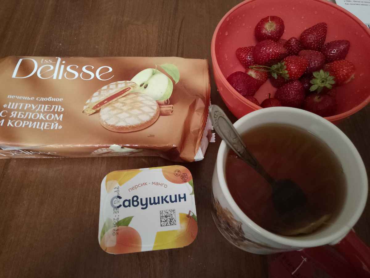 В этот раз не бутерброды