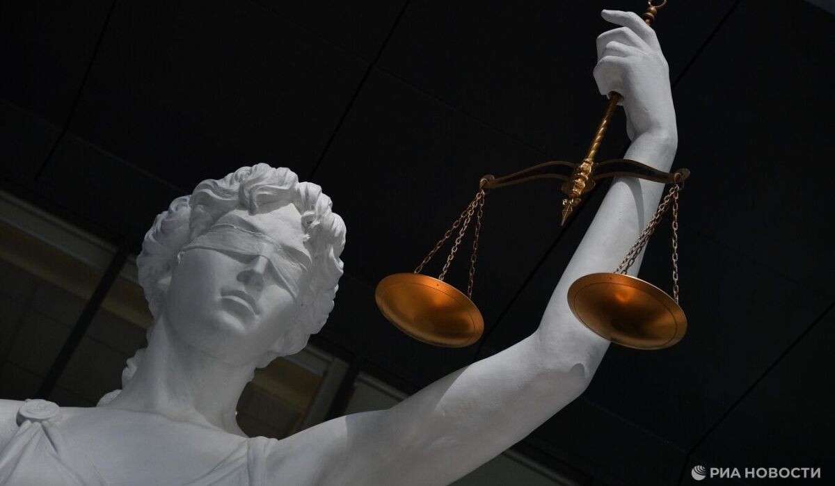     Статуя Фемиды. Источник: © РИА Новости Автор фото: Евгений Биятов