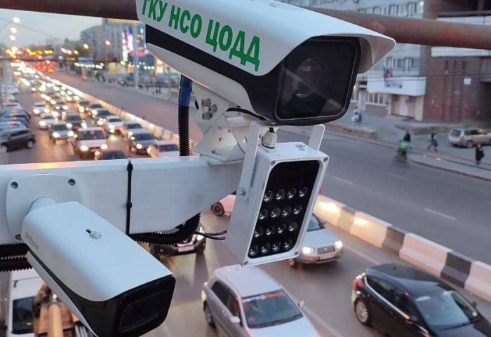 Фото ГКУ НСО ЦОДД.