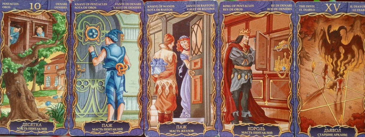 фото принадлежит автору канала