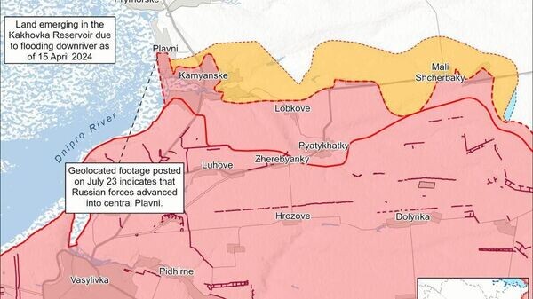    © telegram ukr_2025_ru