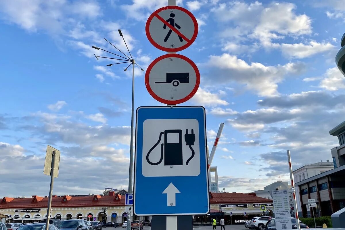 Фото: UfaTime.ru