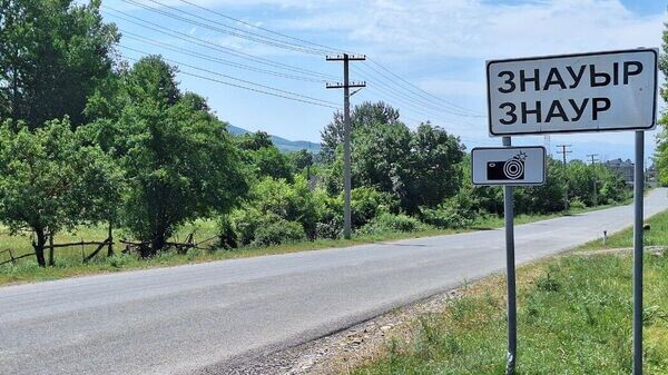    © Sputnik / Ревмира Алборова