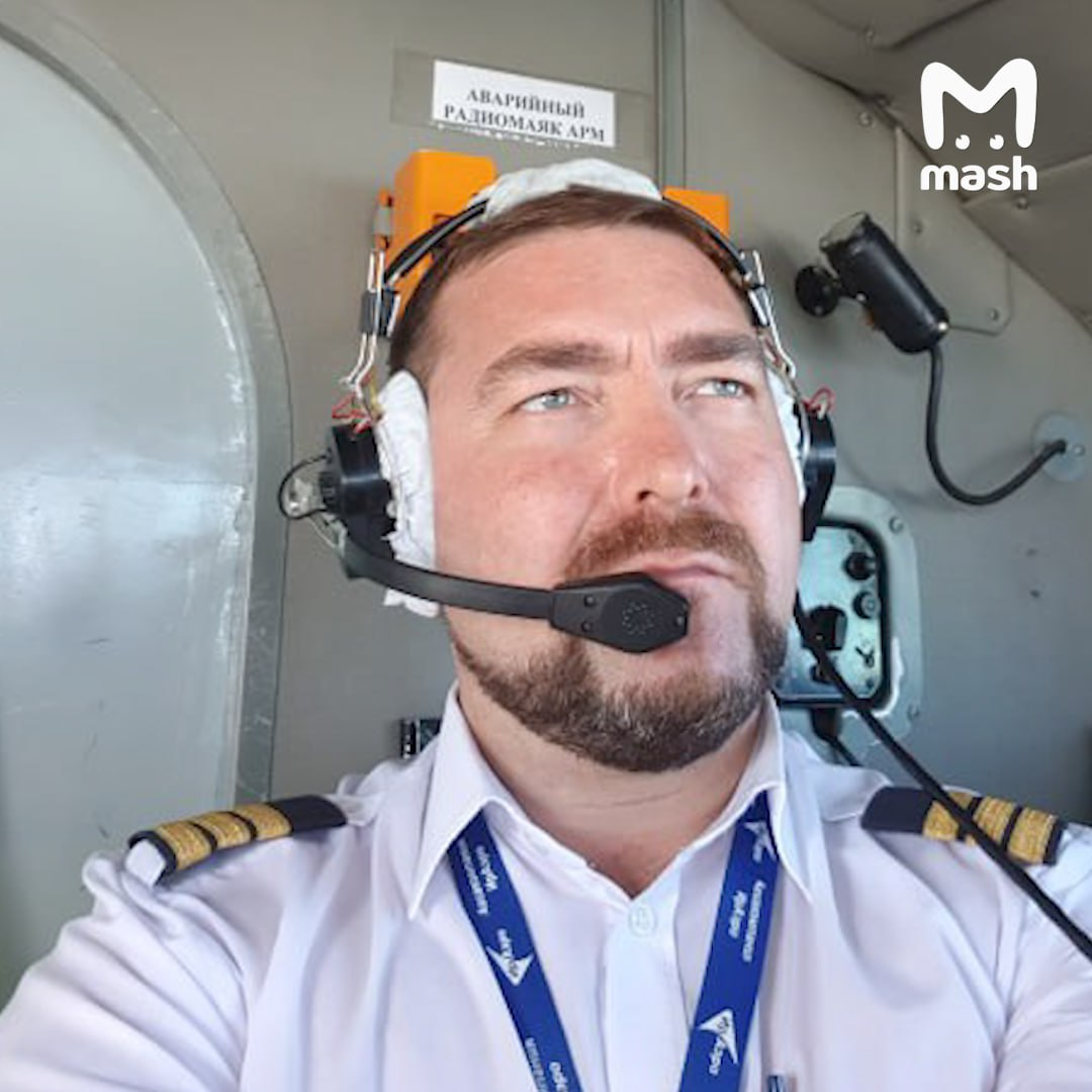 Виталий Бессмертный