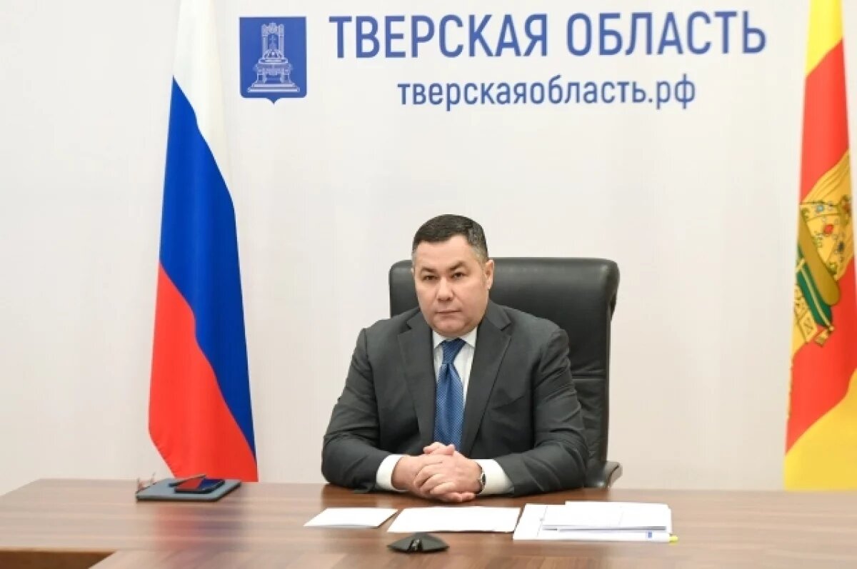    Губернатор Игорь Руденя высказался о крушении самолета в Амурской области