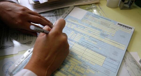    РИА «Новости»