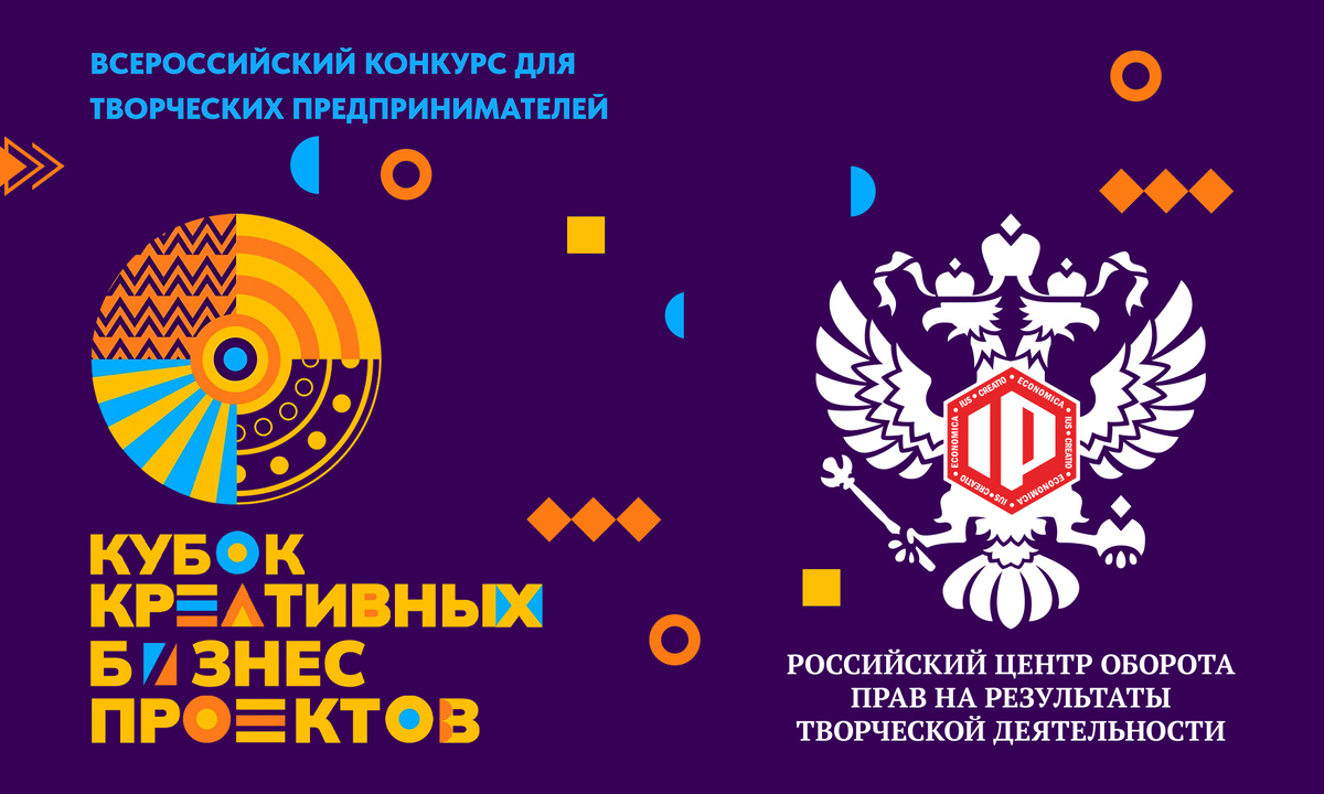 пресс-служба РЦИС