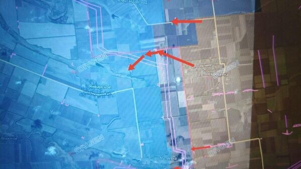    © telegram ukr_2025_ru