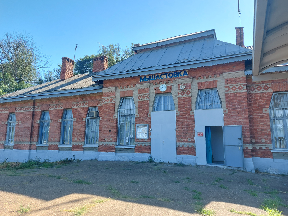 Вокзал нашей станции