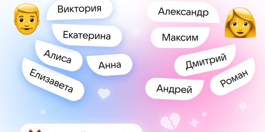    VK Знакомства