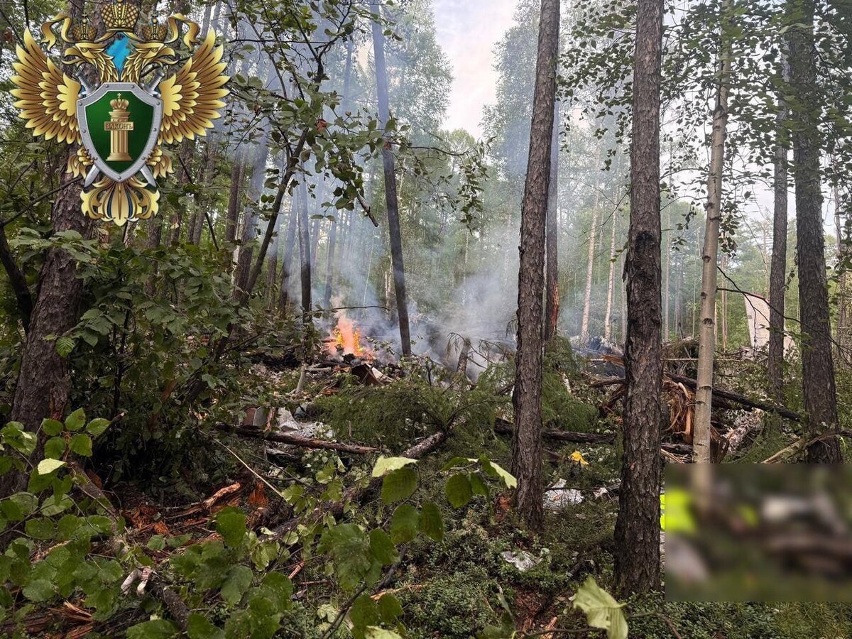     / Источник: © Транспортная прокуратура