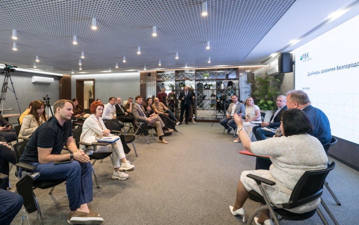 Фото: РБК Черноземье